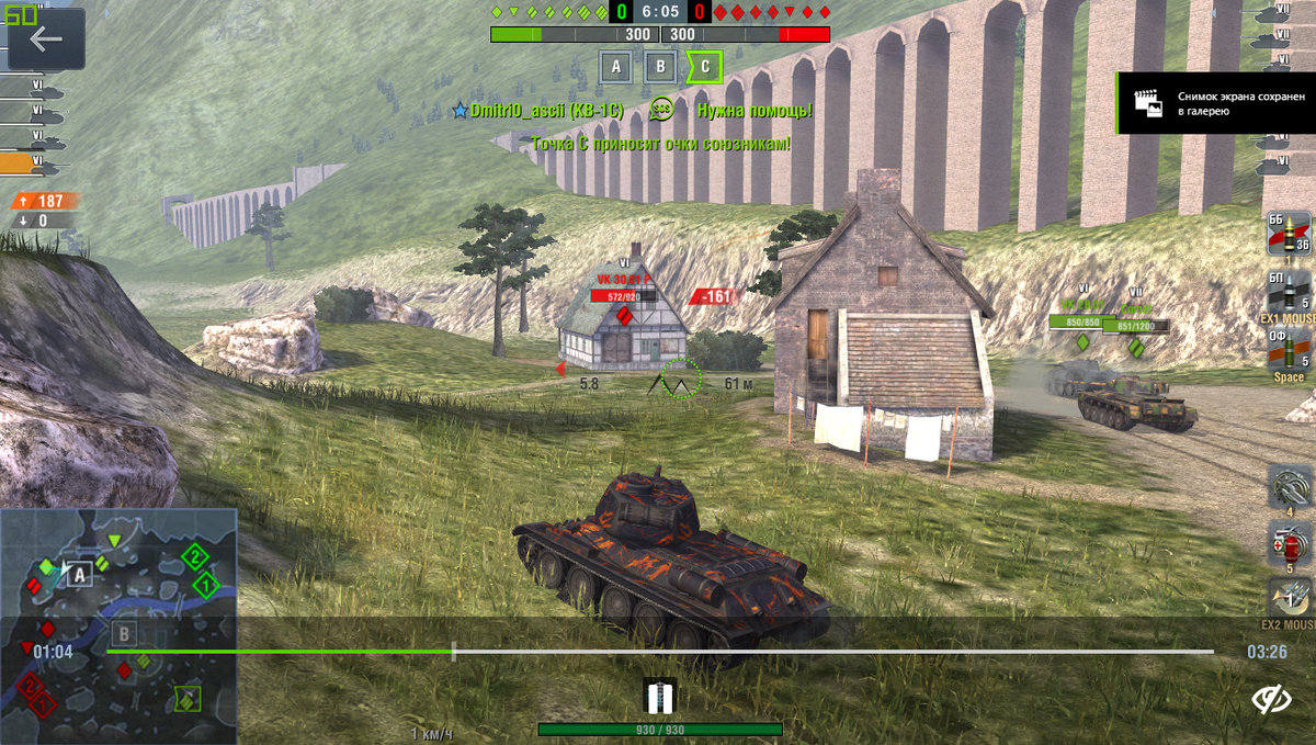 -2