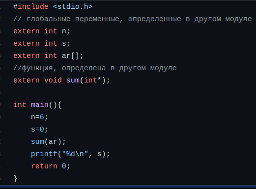 Как создать Глобальную переменную PHP?