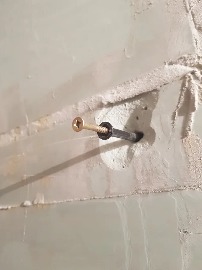 Типичная ситуация