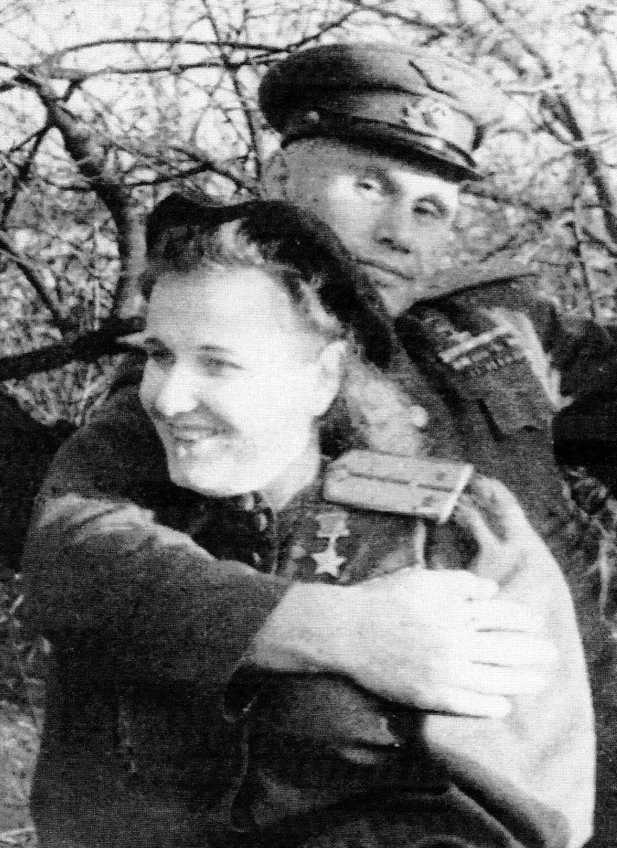 Харламов и Попова весной 1945 года. 