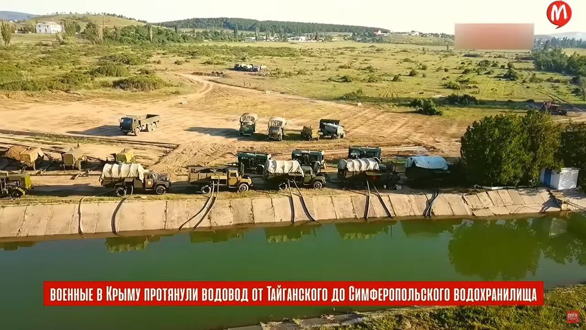 Забор воды из Тайганского водохранилища