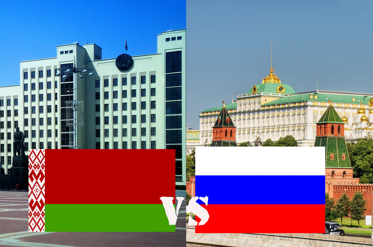 Беларусь vs Россия
