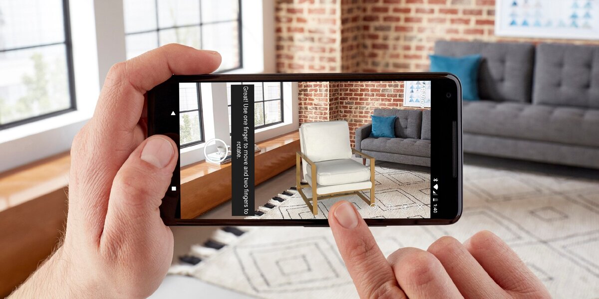 Ar change. Приложение дополненной реальности. Дополненная реальность для дизайнеров интерьера. Дополненная реальность в интерьере. Дополненная реальность мебель.