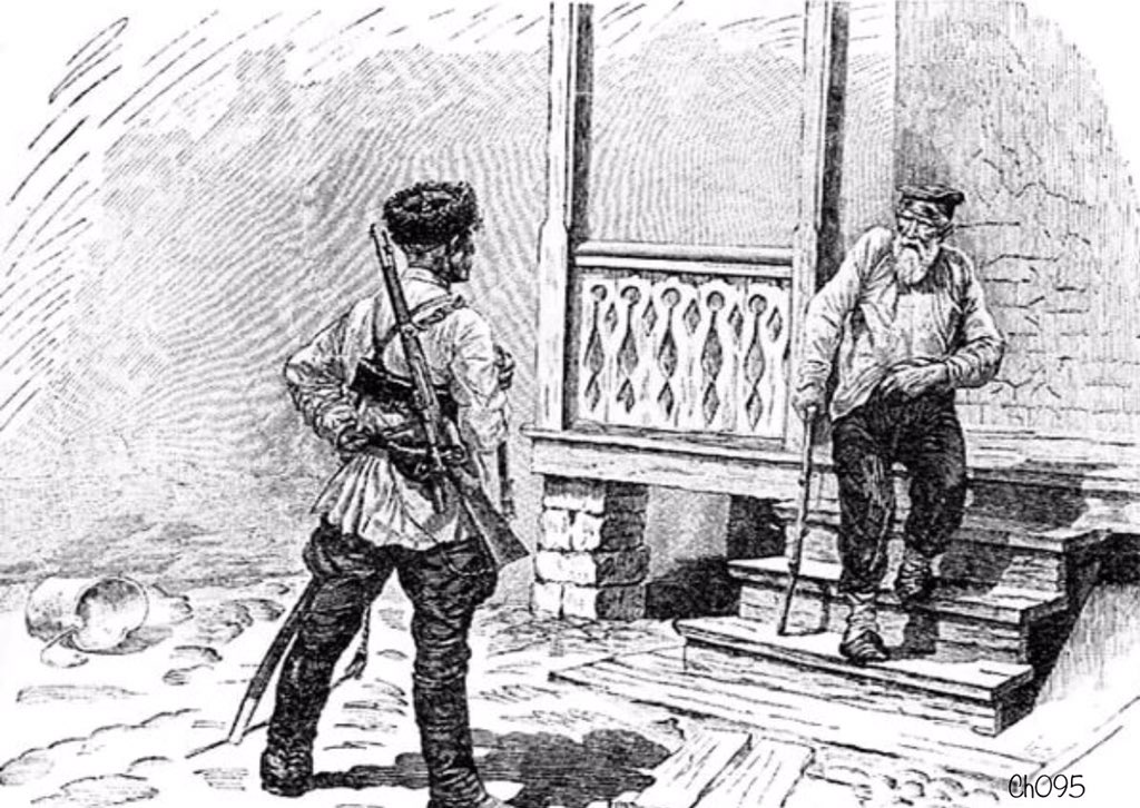 Рассказ чужая кровь шолохов. Анализ рассказа чужая кровь шолохова. История с амулетом несбит советское издание. Рассказ чужая 14. Чужая кровь шолохов краткое содержание.
