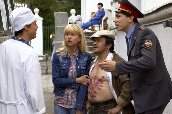 Кадр из фильма «Святое дело» 