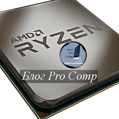 Игровые #процессоры AMD Ryzen