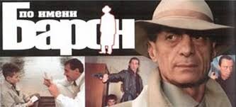 Фото www.liveinternet.ru