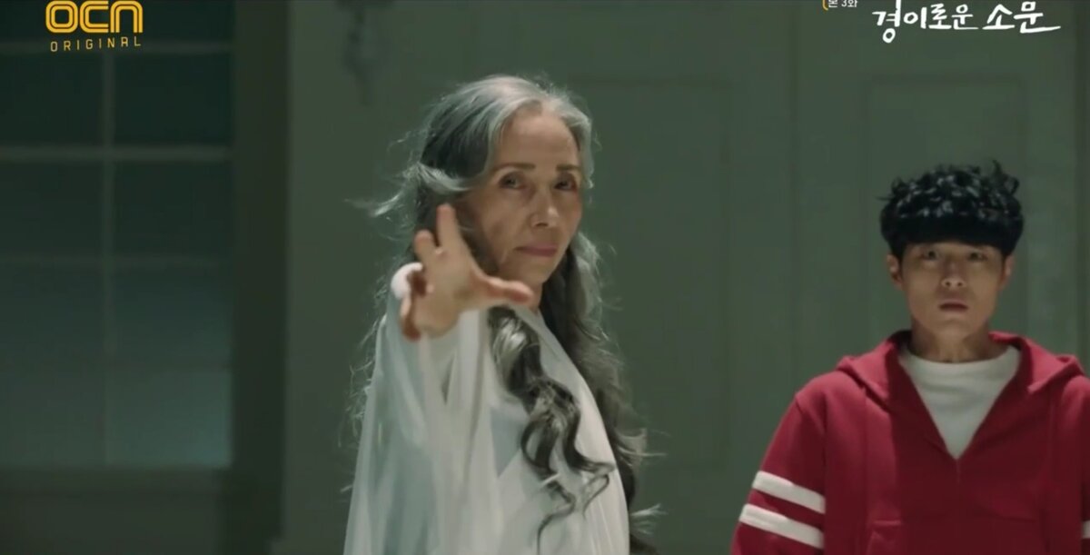 Дорама про супергероев, которая меня заинтриговала 😏👍