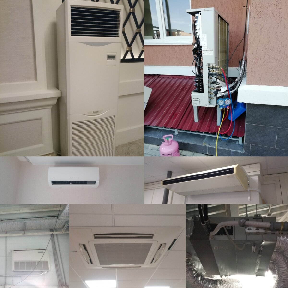 Виды сплит - систем