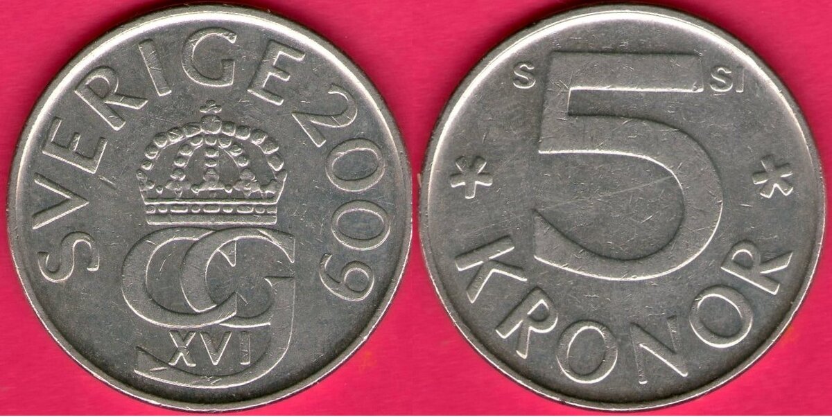 5 шведских крон 2009 года