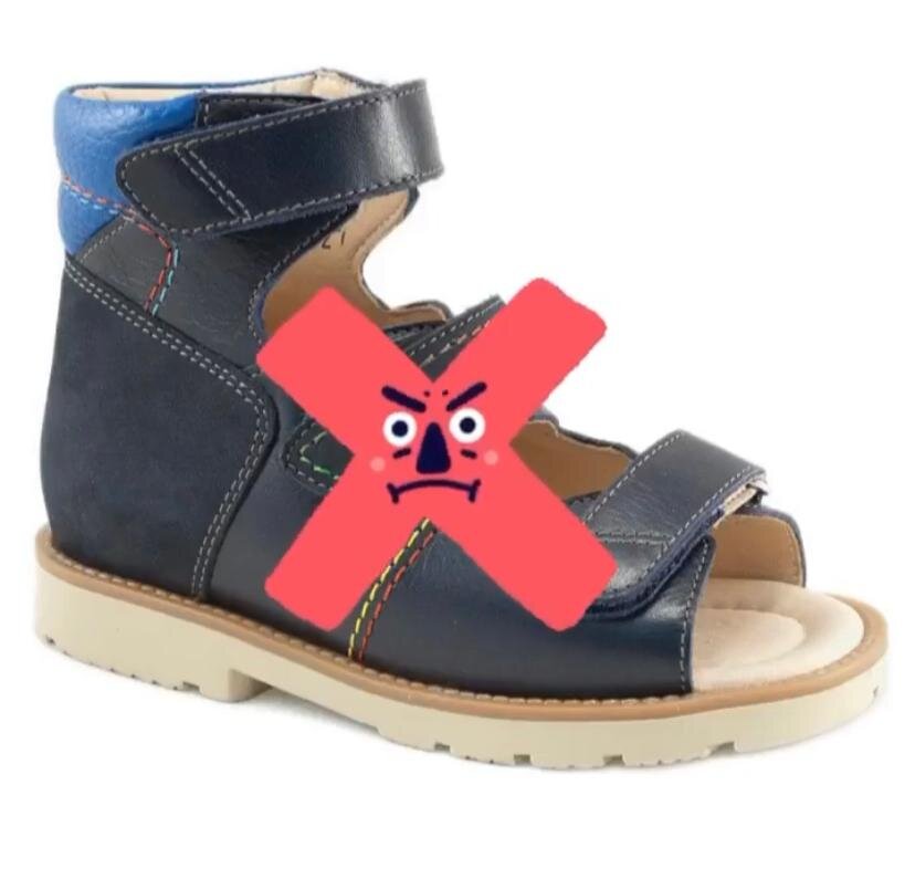 Обувь с высоким жёстким задником