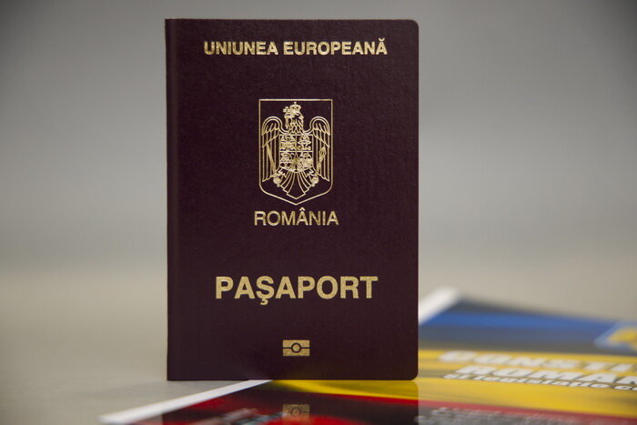 Румынский загран паспорт