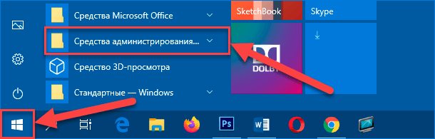 Ваш компьютер не может передавать изображение на другой экран windows 10