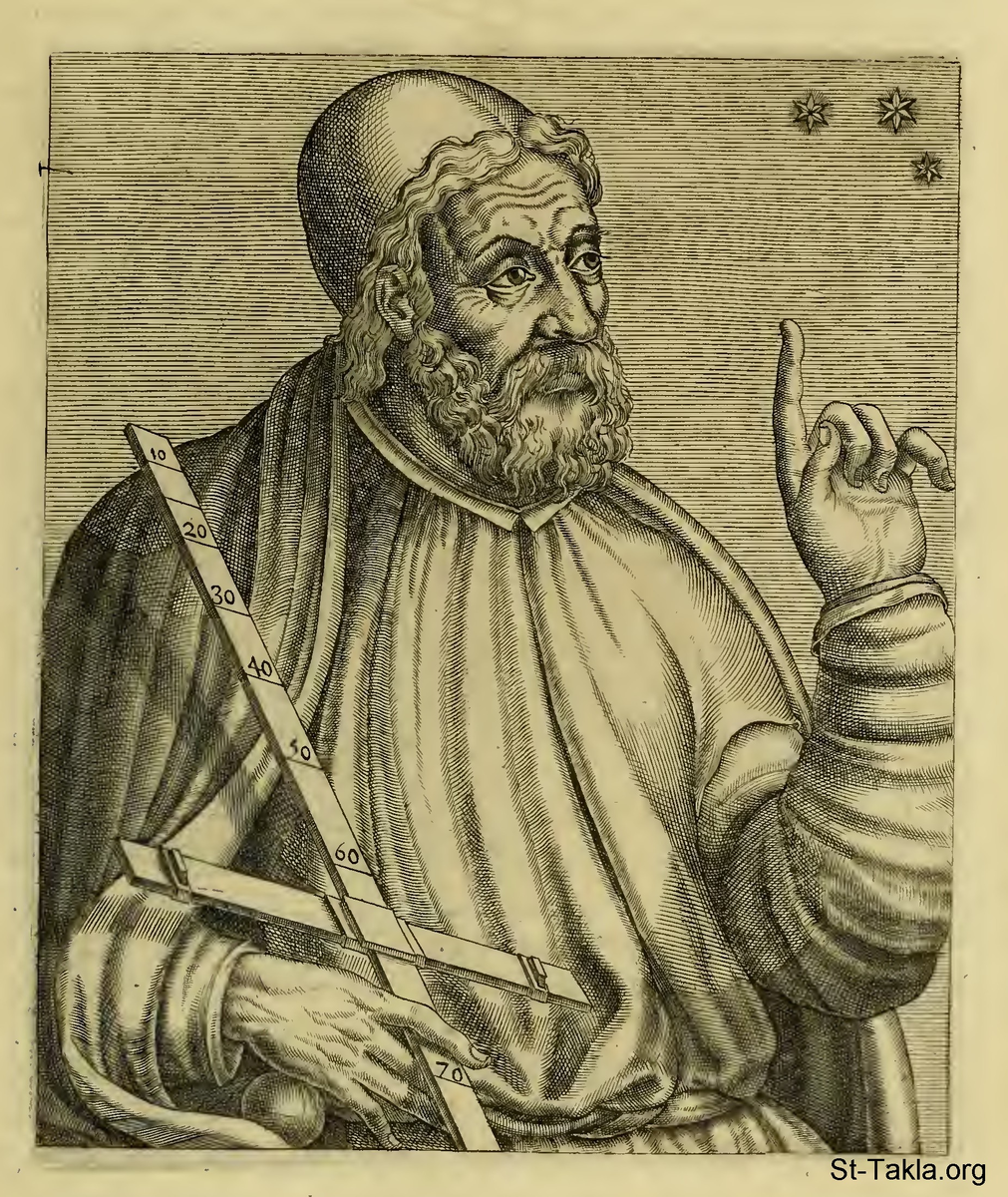 Птолемей считал, что Солнце вращается вокруг Земли