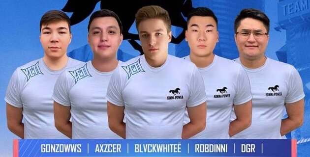 Фото: Konina Power©