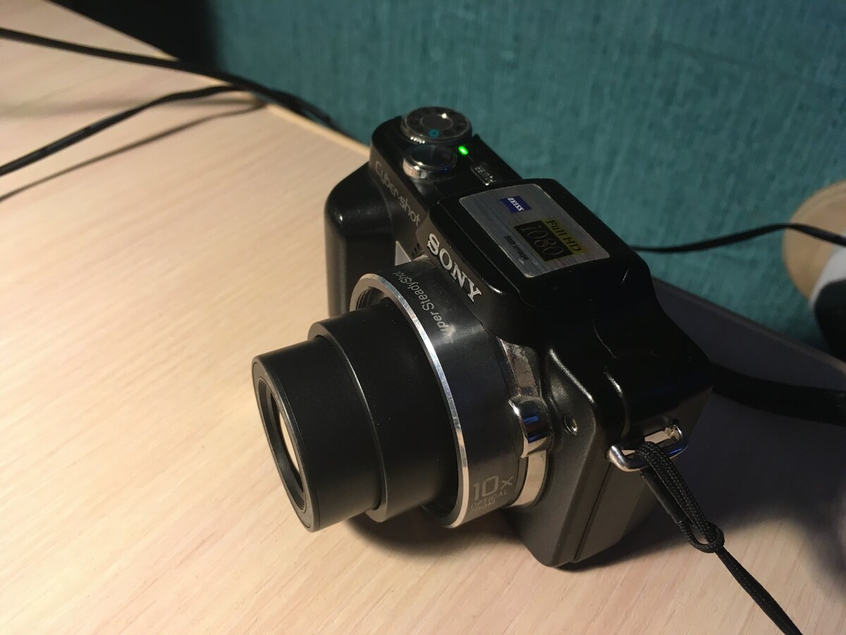 Фото из домашнего архива.