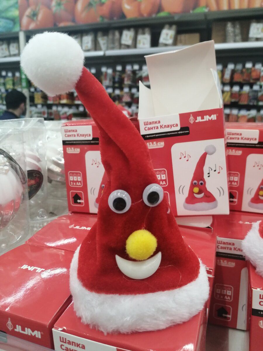 Шапка Санты