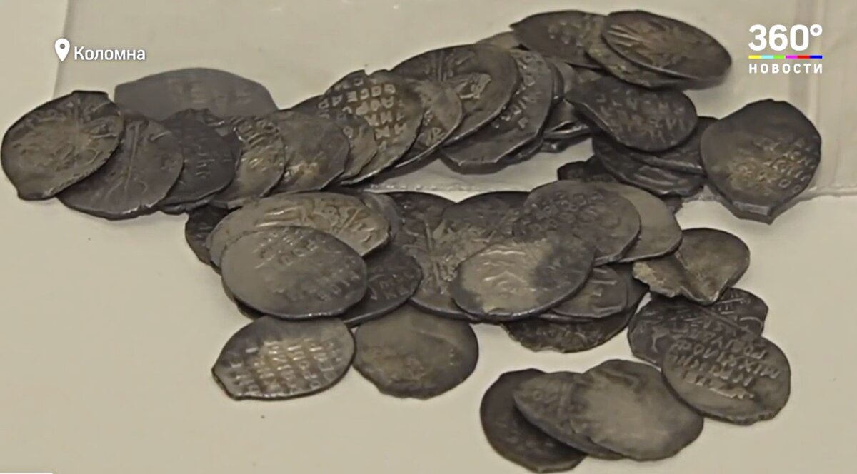 вещдоки, монеты-чешуйки