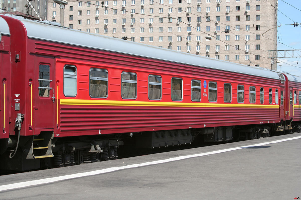 Поезд «Южный Урал». Фото Яндекс. Картинки.