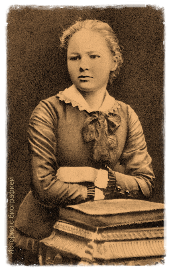 Мария Склодовская в детстве