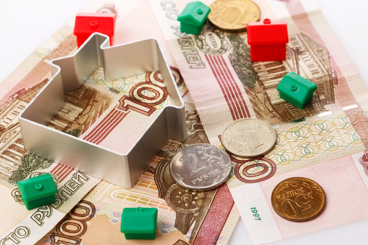 Разница между кредитом и ипотекой.