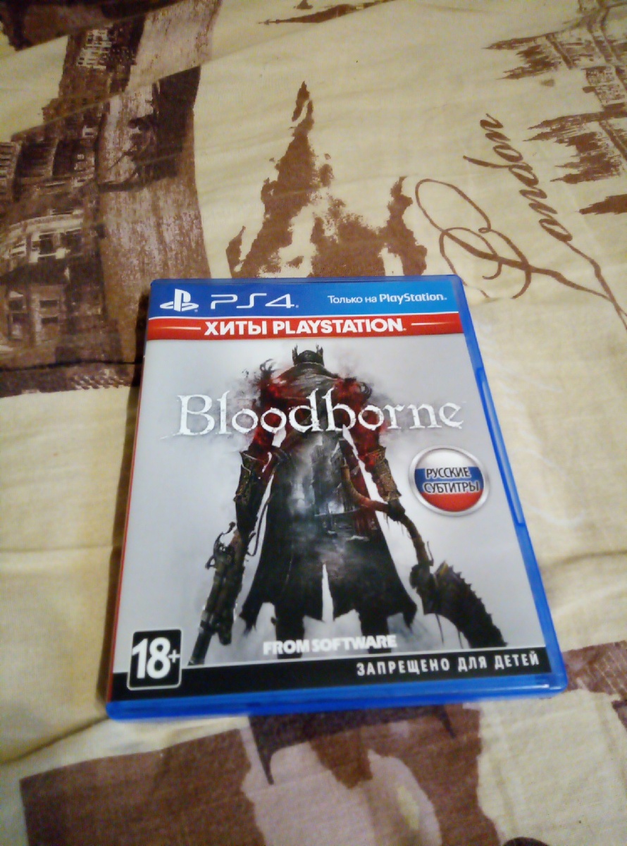 Bloodborne