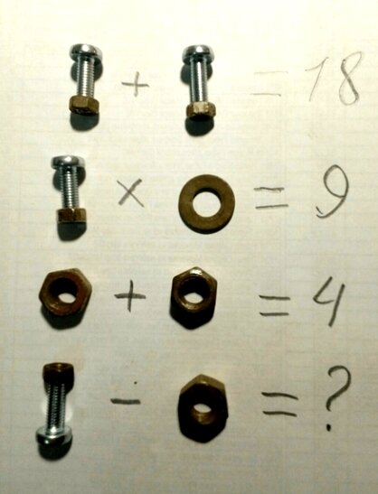 Источник фото: яндекс.картинки