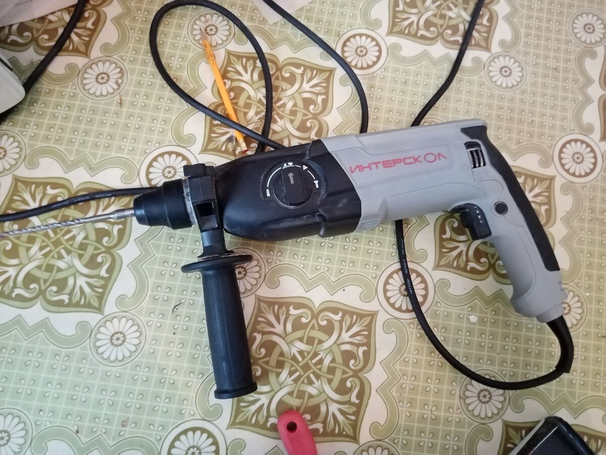                                                                        Перфоратор