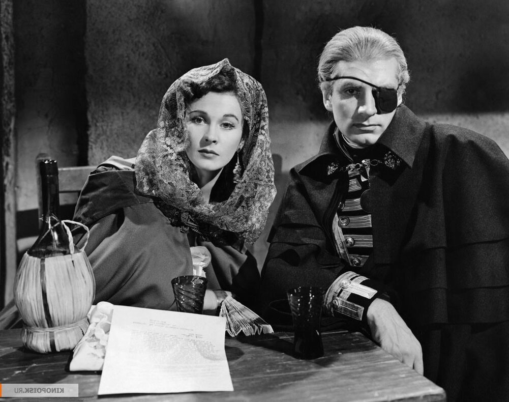 "Леди Гамильтон".