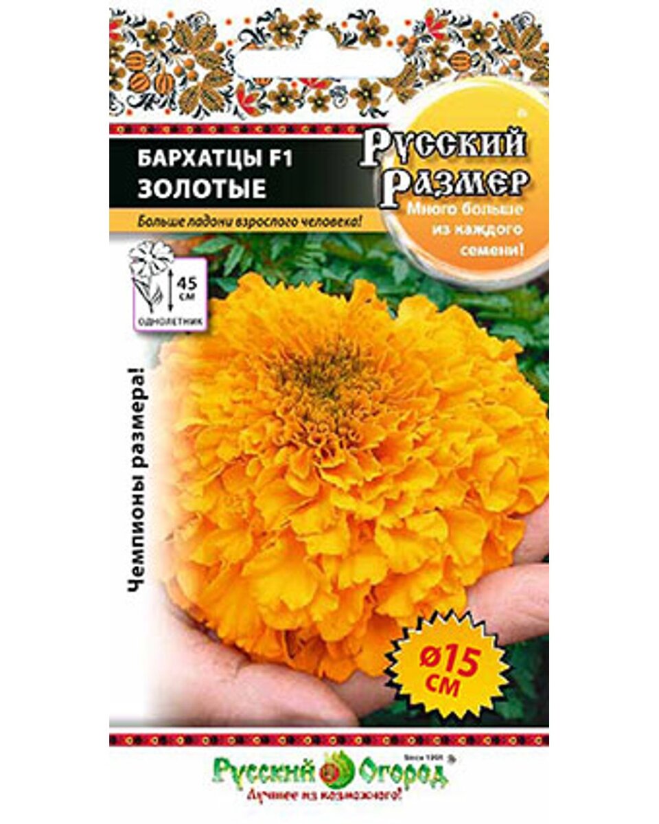 Что такое «сортосерия». Для чайников и не очень. Облегчает жизнь!!!!