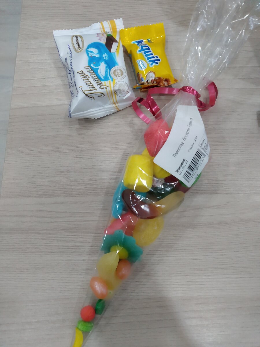 К моему чайку мама купила