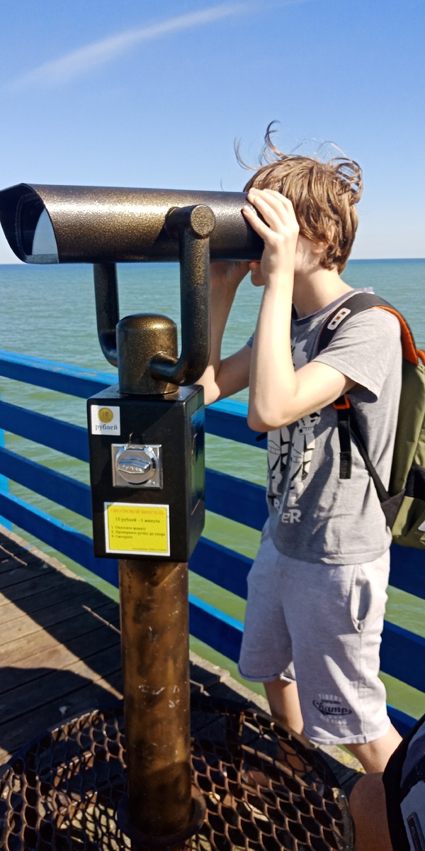 Фото сына автора