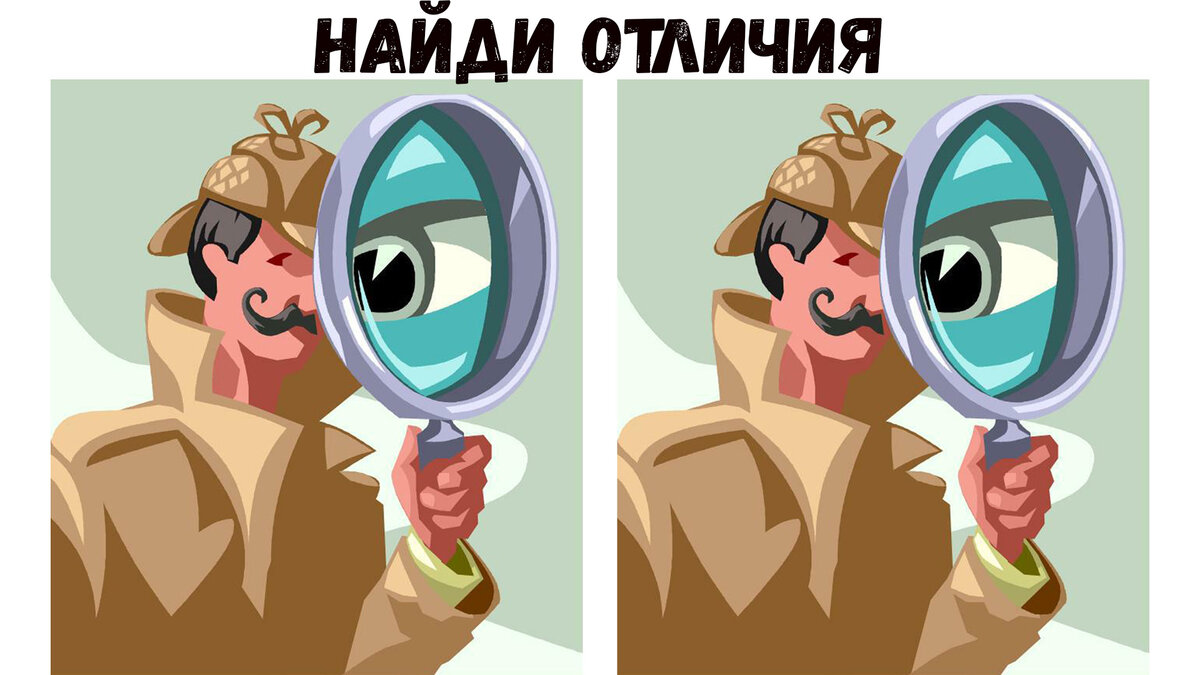 Только гений найдет 10 лиц на картинке