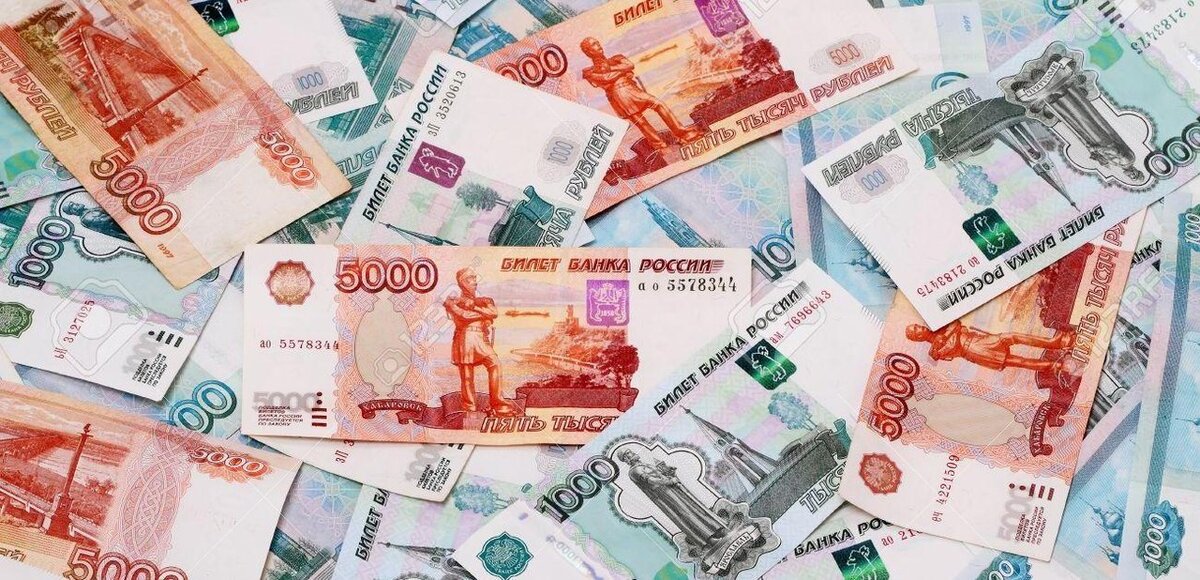 Фотография из открытых источников сети Интернет