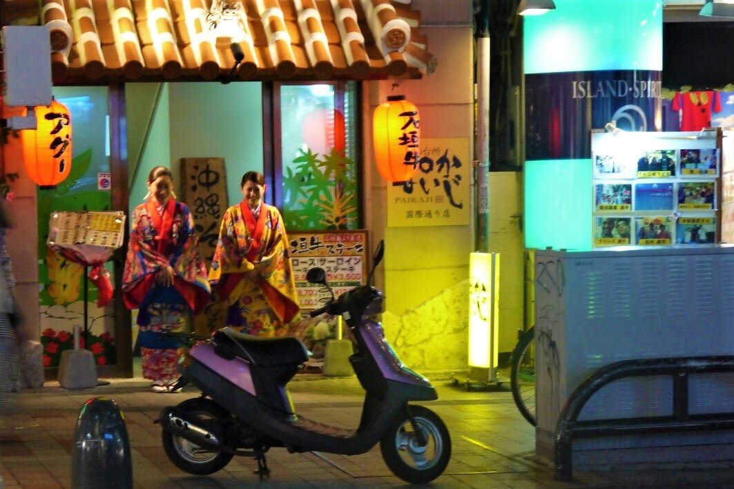   Кимоно Okinawa (фотография моя)