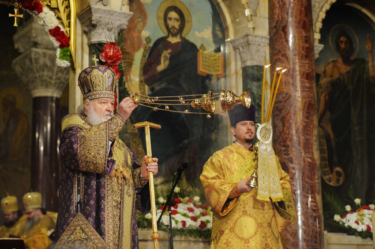 «Если любите Меня соблюдите Мои заповеди». Источник:  https://foto.patriarchia.ru/news/vizit-svyateyshego-patriarkha-kirilla-v-bolgariyu-bozhestvennaya-liturgiya-v-kafedralnom-aleksandro-nevskom-sobore-sofii/
