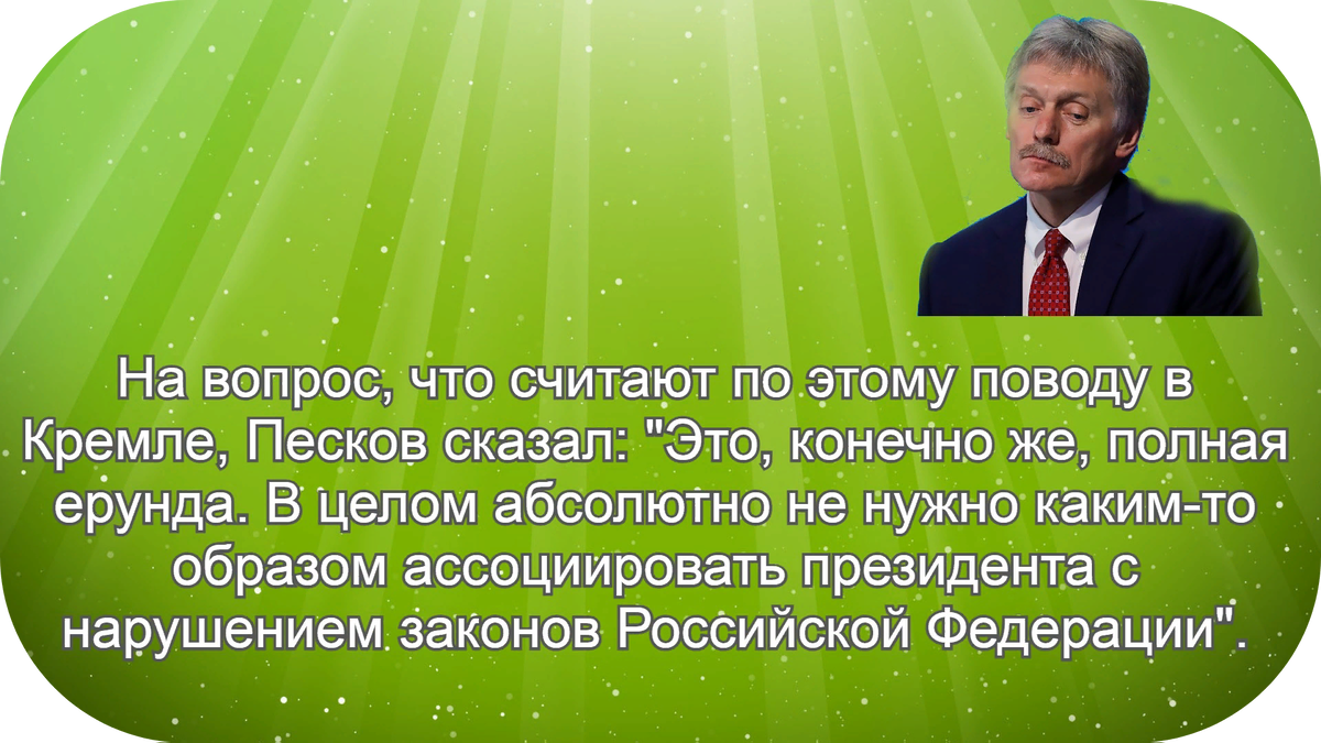 Приветствую Вас, уважаемые. Подписывайтесь на канал после прочтения, ставьте лайки.