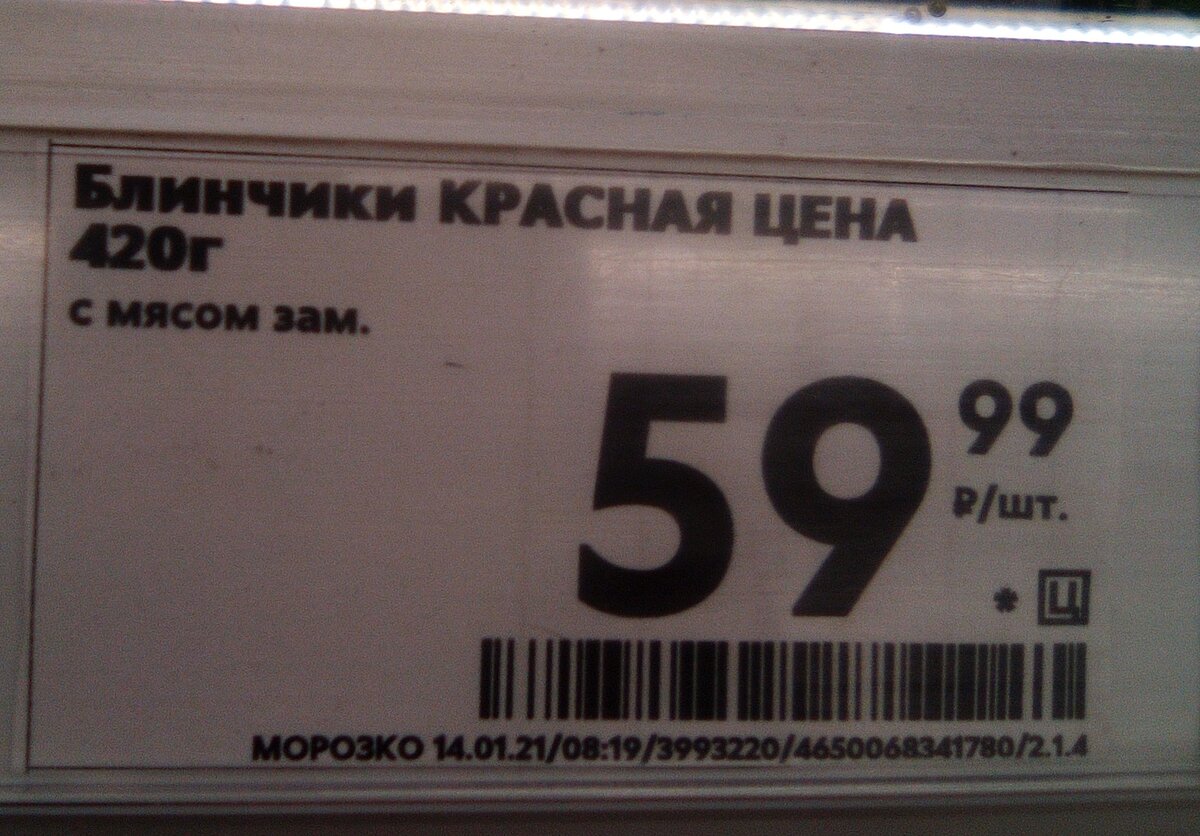 -2-2