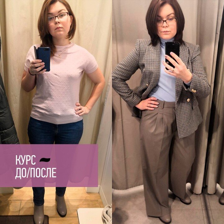 Блог Софьи Зозули @sofyazozulya