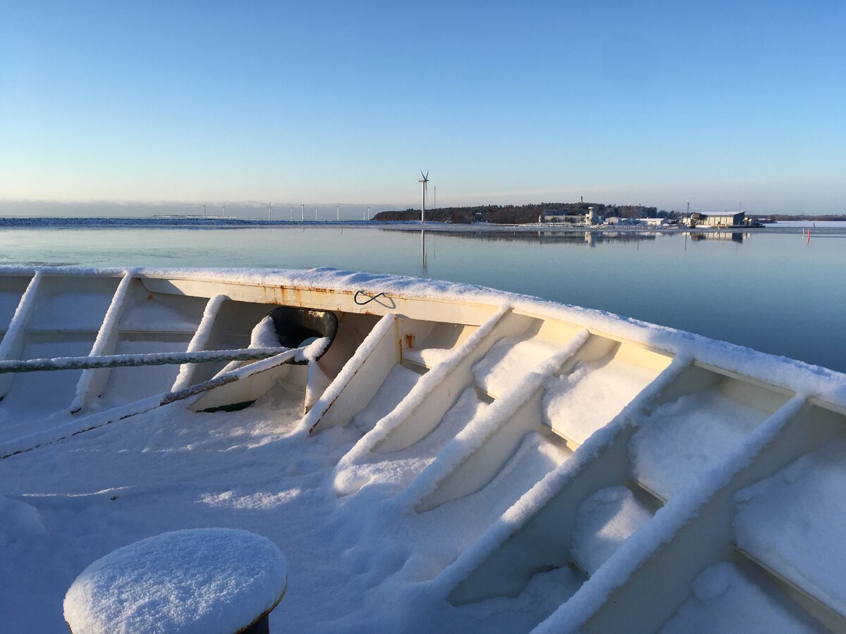 Все замерзшее