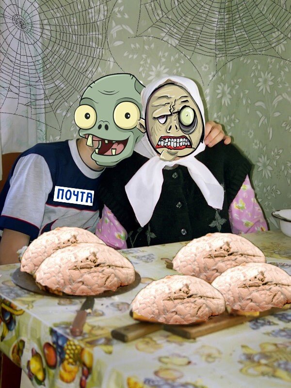 Газетко и Бабка Клава. - Пыльноямск.