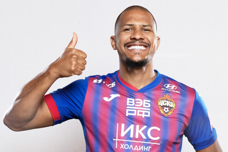 Хосе Саломон Рондон