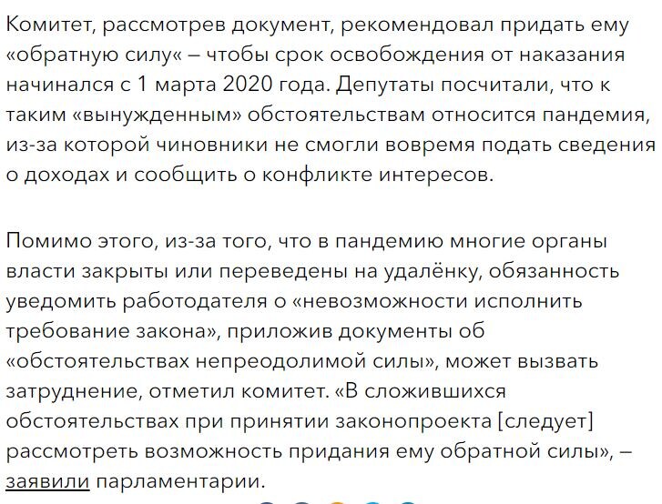 это прекрасно! Аплодисменты, переходящие в бурные овации!