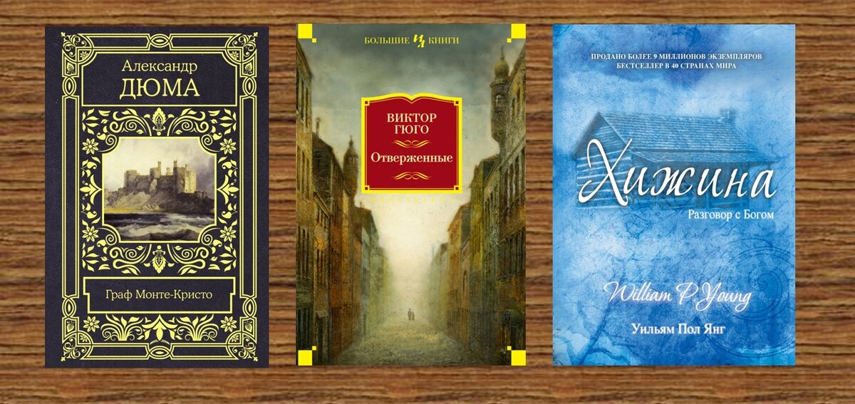 Маханенко василий мир измененных. Слушать книгу изменяющий. Слушать книгу изменяющий. Слушать книгу изменяющий. Слушать книгу изменяющий.