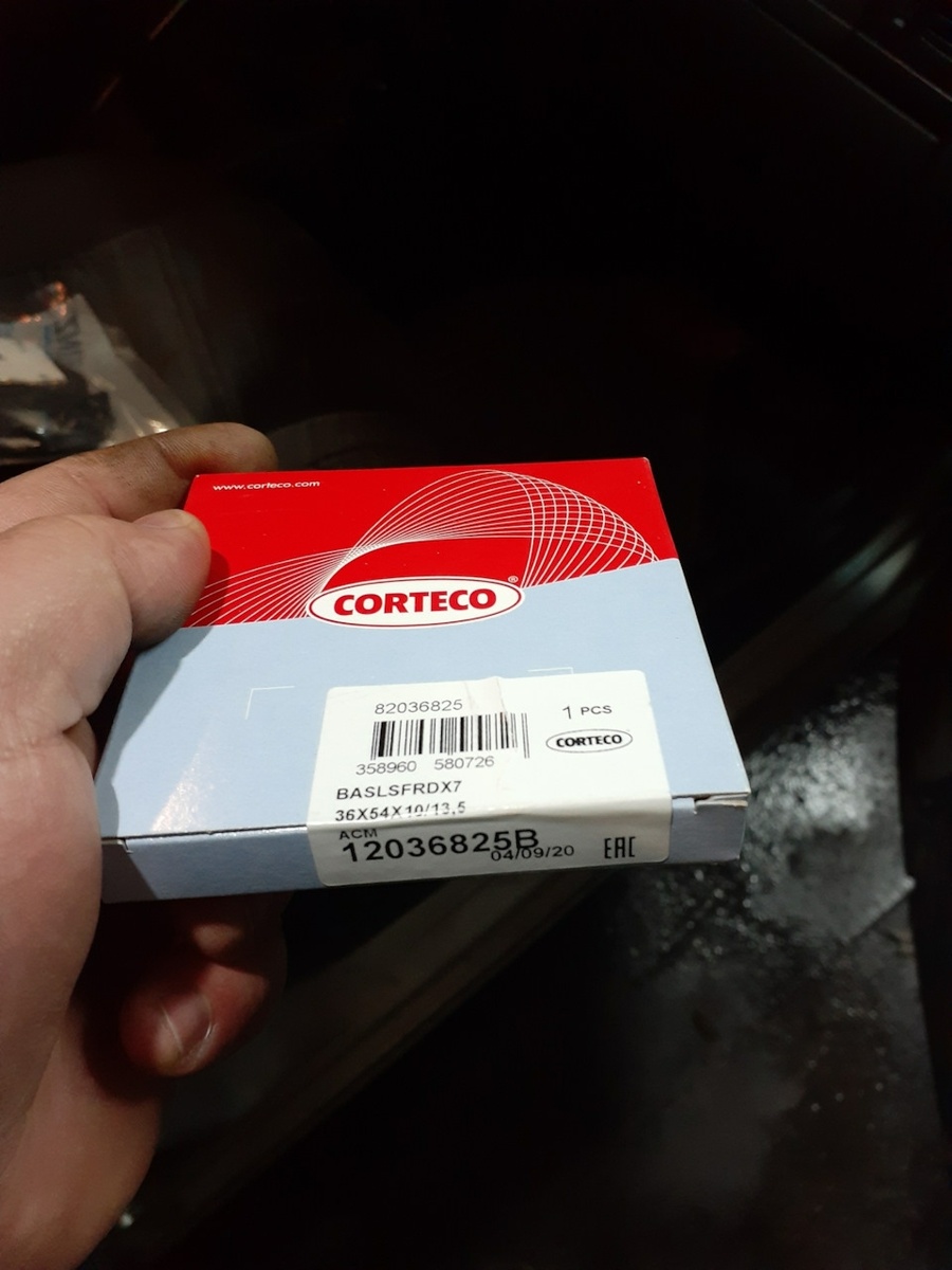 Сальник МКПП