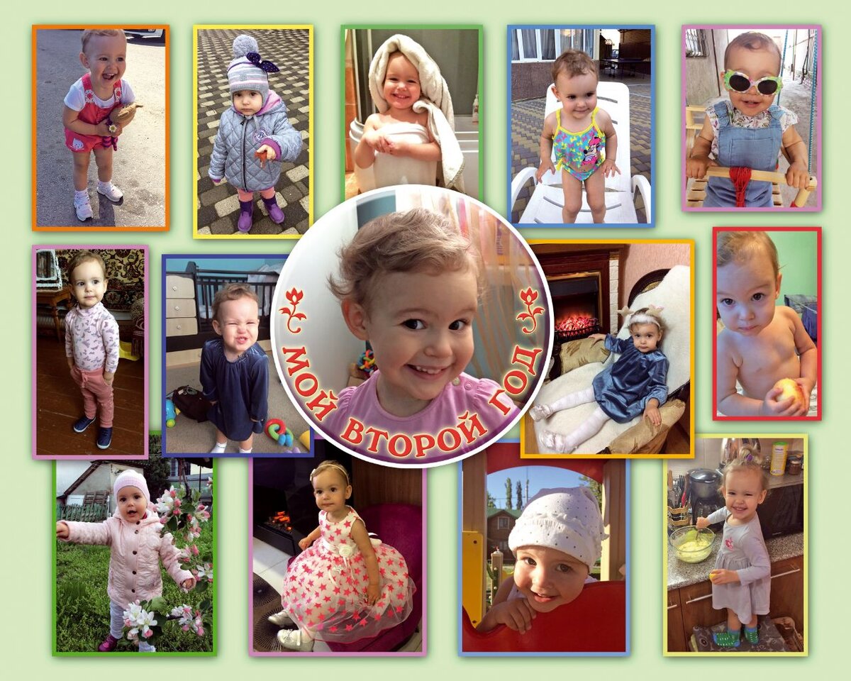 фото из личного архива