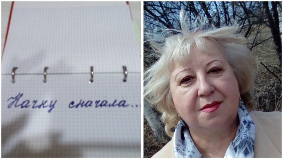 Фото из личного архива автора статьи.