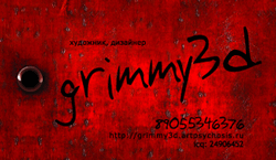 Личные визитные карточки в последнее время становятся очень популярны среди молодежи, актеров, лиц творческих профессий. Почему? Ответ очевиден – на такой визитке Вы можете написать все, что угодно, не уделять внимание строгости фона и шрифта и даже позволить себе щепотку креатива – ведь это лично Ваша карточка, что хочу – то и печатаю. 
На личных визитках неуместны Ваши регалии, атрибуты, степени, чины и звания. Она призвана лишь для того, чтобы Вас вспомнили новые друзья, девушка или парень.