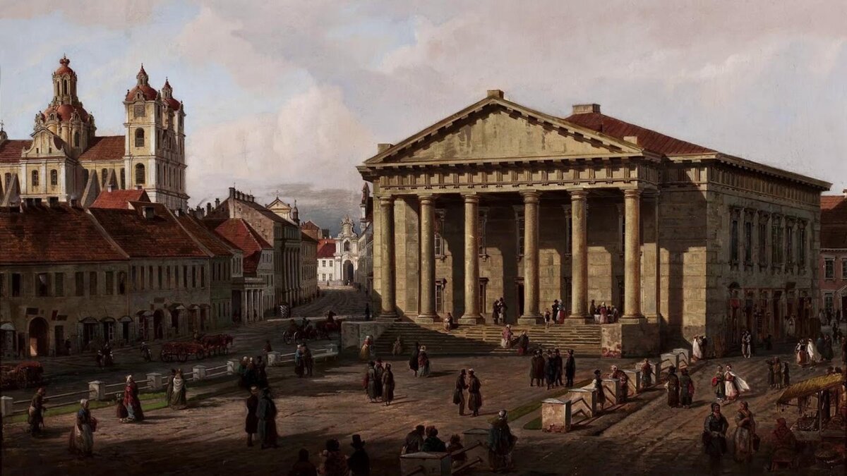  Ратушная площадь в Вильнюсе. Источник: pro-vilnius.info