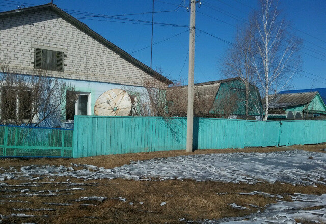 Фото взято для наглядности. Листай карусель.